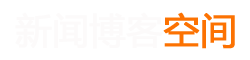 讯眸